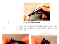 音频接线指南：常用音视频连接件接线方法 74