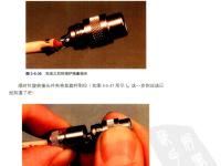 音频接线指南：常用音视频连接件接线方法 263